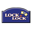 Boîte à cornichons Lock and lock
